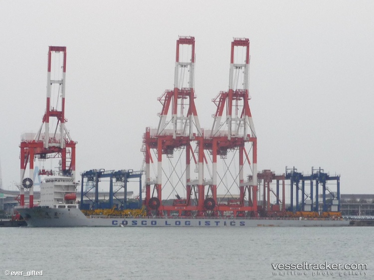 Xin-Ao-Yuan-Jing - Heavy Load Carrier vessel