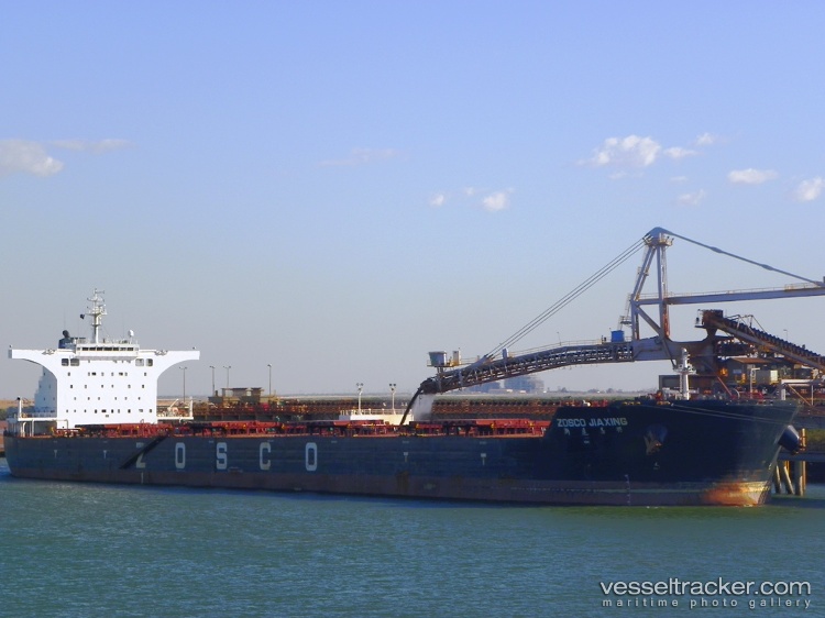 E-Trader - Bulk Carrier vessel