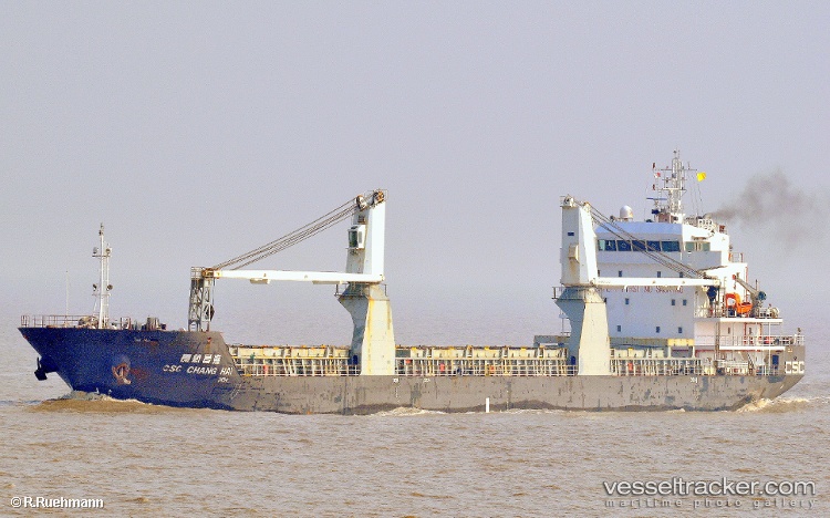 Hayriye-Ana - General Cargo Ship vessel