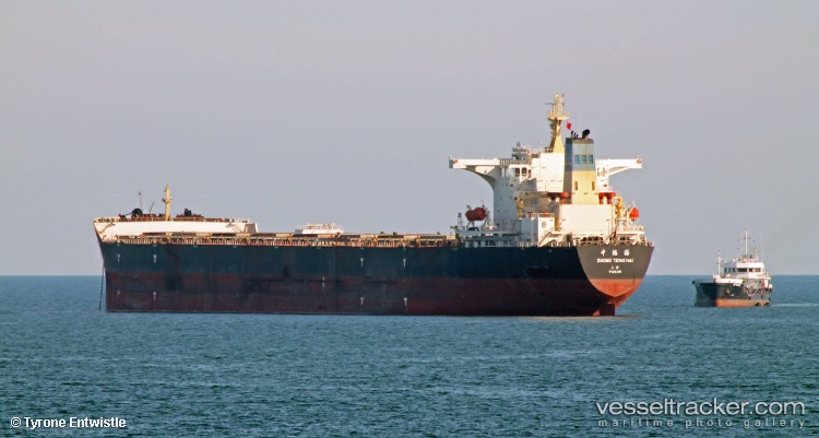 Zhong-Teng-Hai - Bulk Carrier vessel