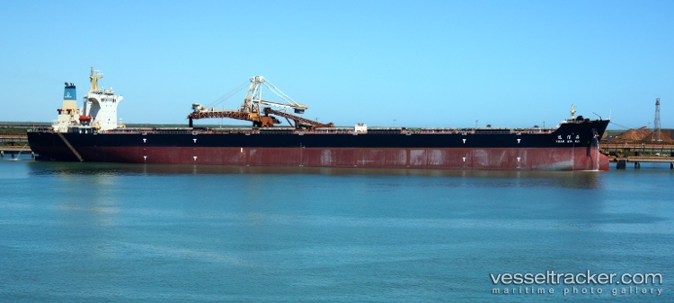 Yuan-Xin-Hai - Bulk Carrier vessel