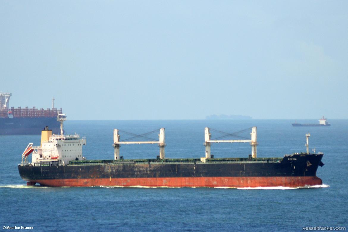 Nozomi - Bulk Carrier vessel