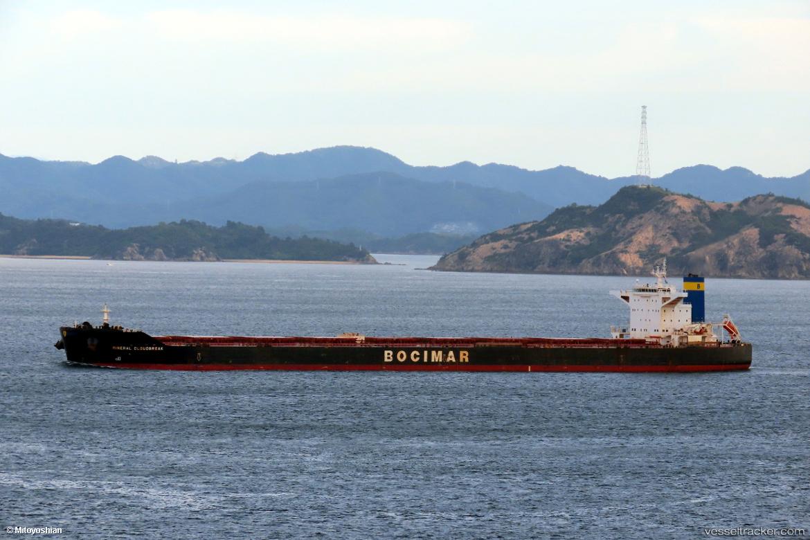 Mineral-Cloudbreak - Bulk Carrier vessel