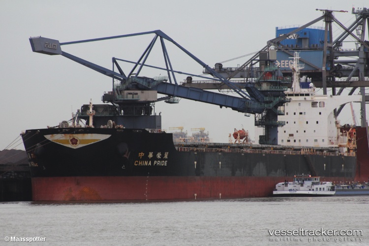 China-Pride - Bulk Carrier vessel