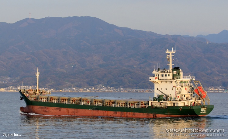 Ghazal-Star - General Cargo Ship vessel