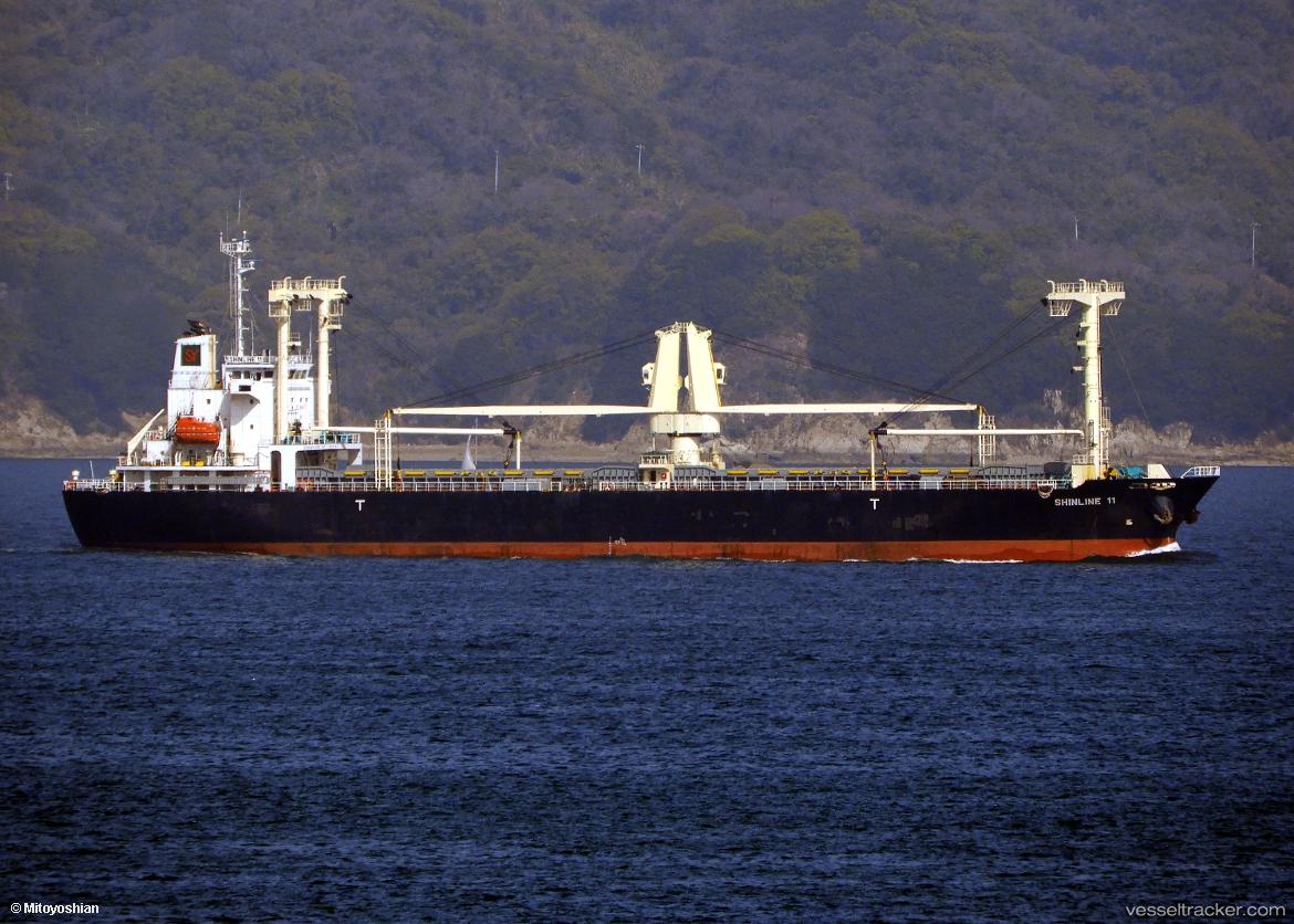 Shinline-11 - General Cargo Ship vessel
