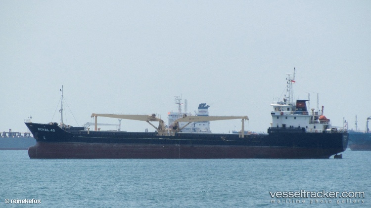 Vtv-Dragon - General Cargo Ship vessel