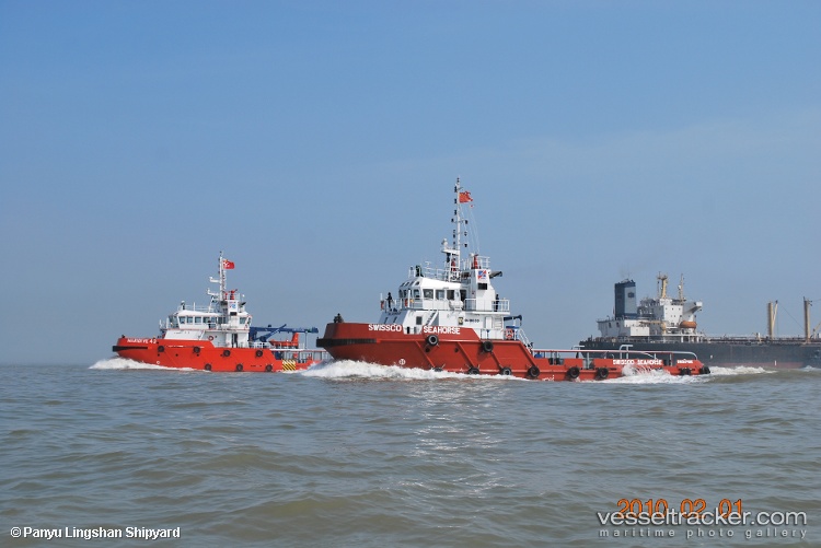 Aht.swissco-Seahorse - Offshore Tug Supply Ship vessel