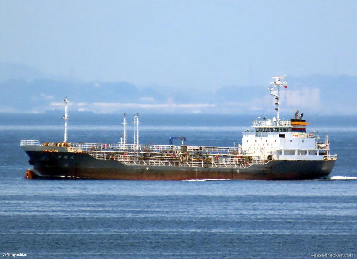 Kaisei-Maru - Chemical Oil Products Tanker vessel