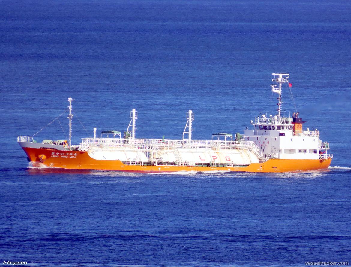 Izumi-Maru - Lpg Tanker vessel