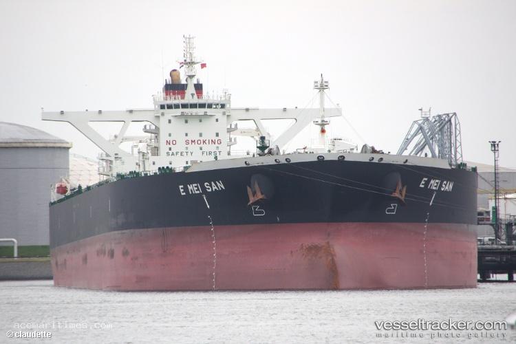 Kalamos - Crude Oil Tanker