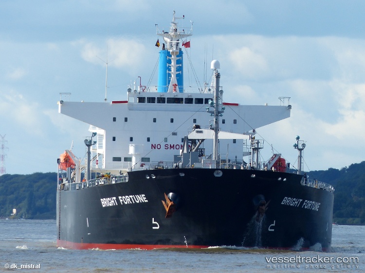 Velos-Forza - Crude Oil Tanker vessel