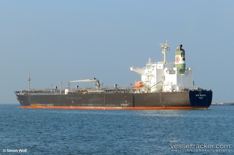 Imperious - Oil Products Tanker vessel