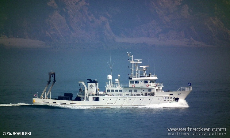 Badaro2 - Research Vessel vessel