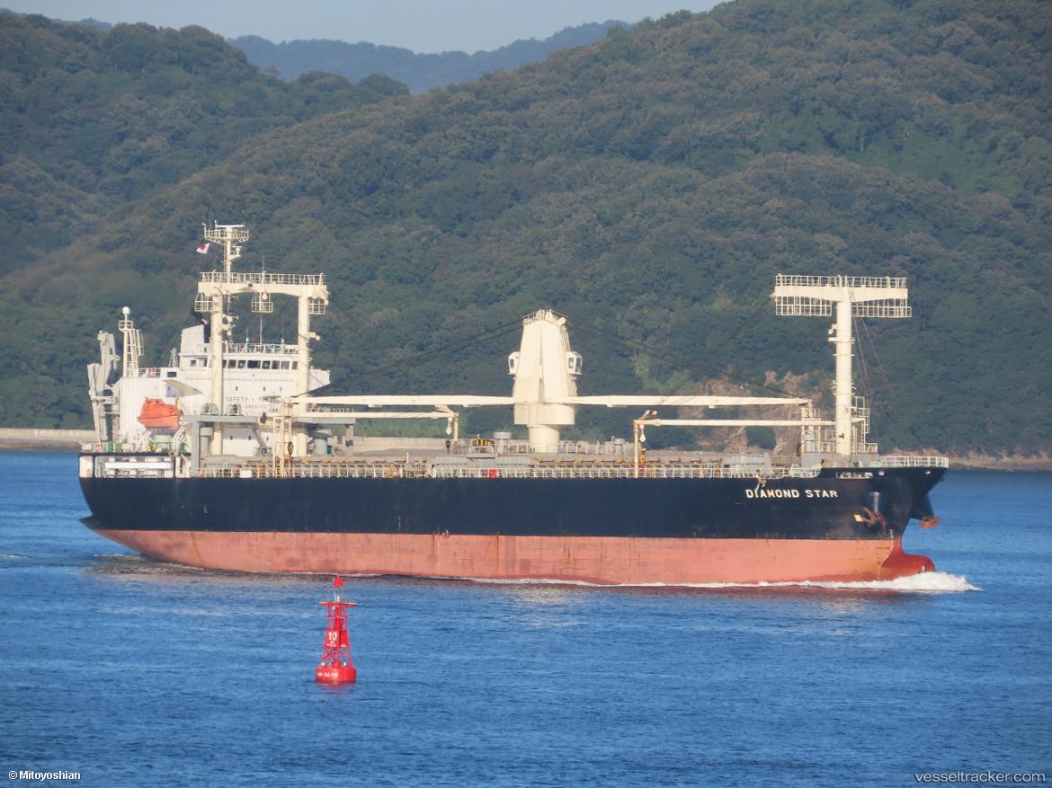 Diamond-Star - General Cargo Ship vessel