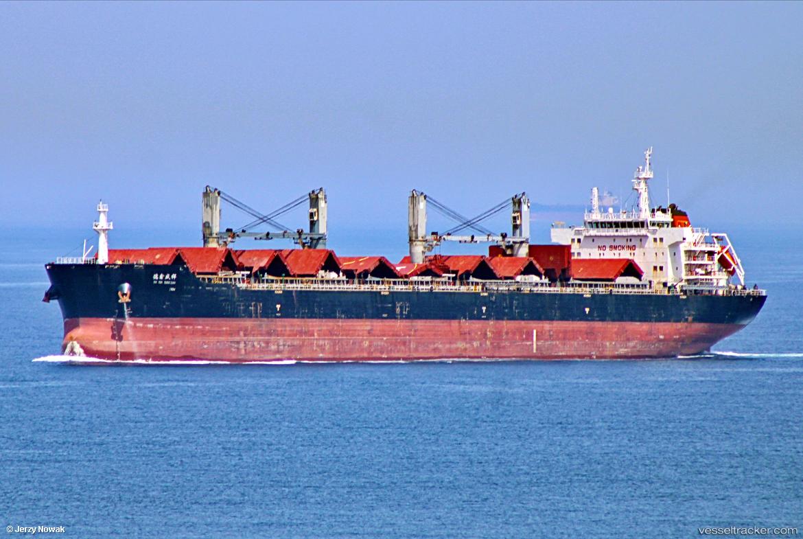 De-Xin-Sheng-Xiang - Bulk Carrier vessel