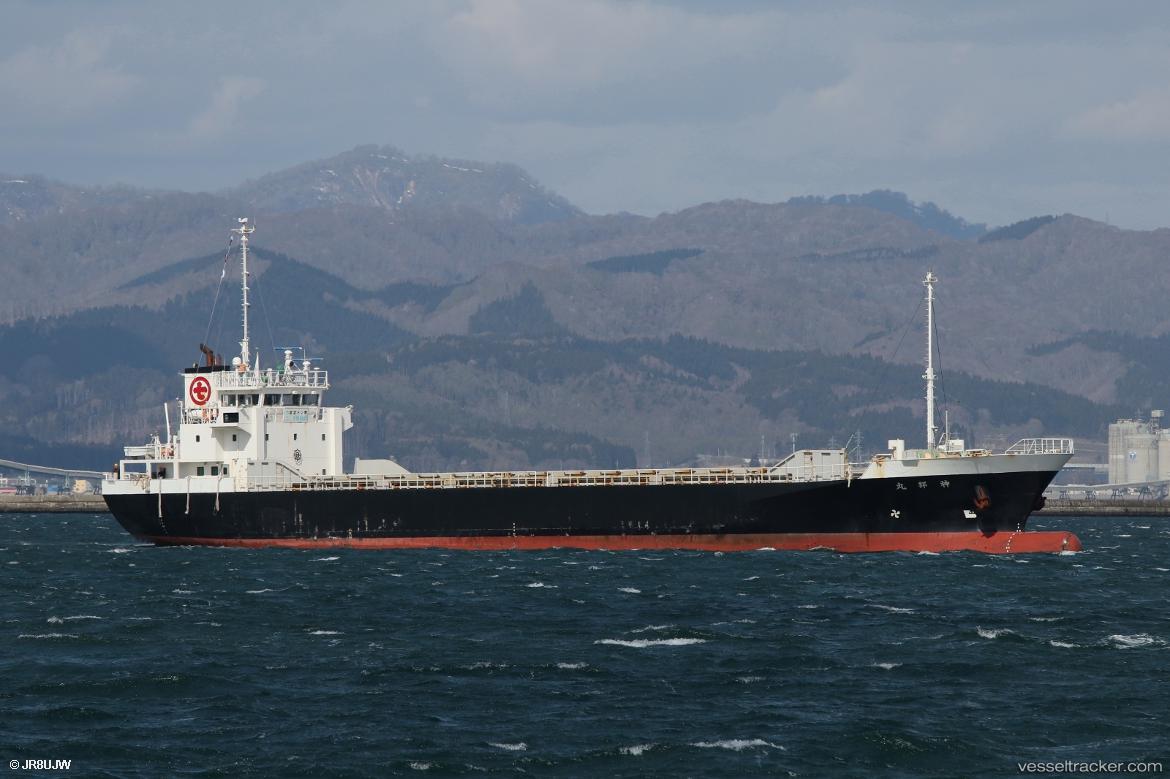 Shinpo-Maru - General Cargo Ship vessel