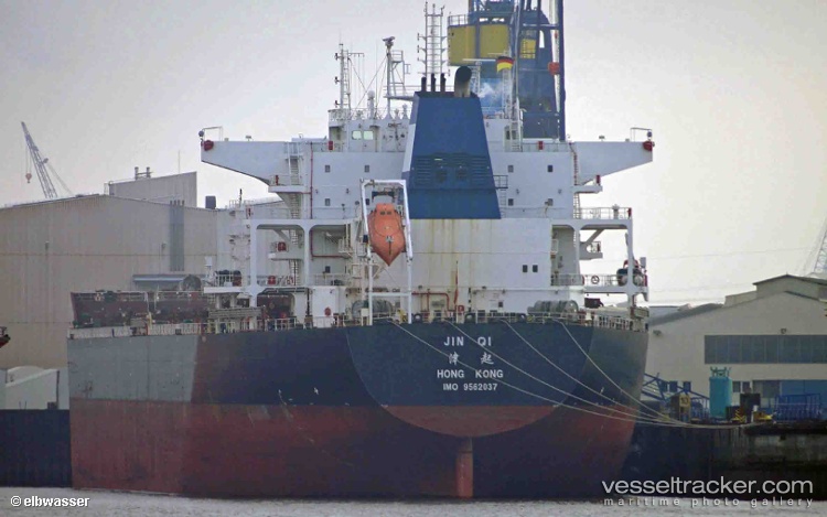 New-Legend - Bulk Carrier vessel