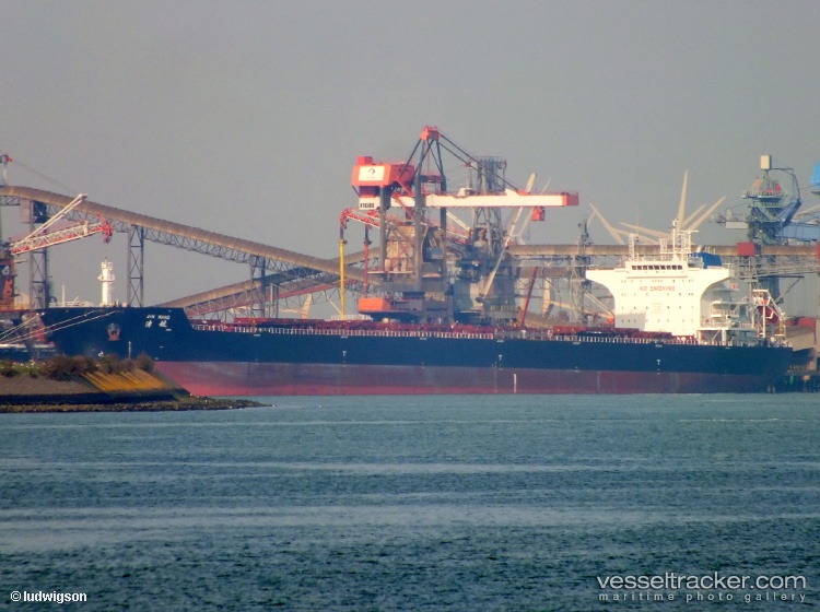 Reachy-Spring - Bulk Carrier vessel