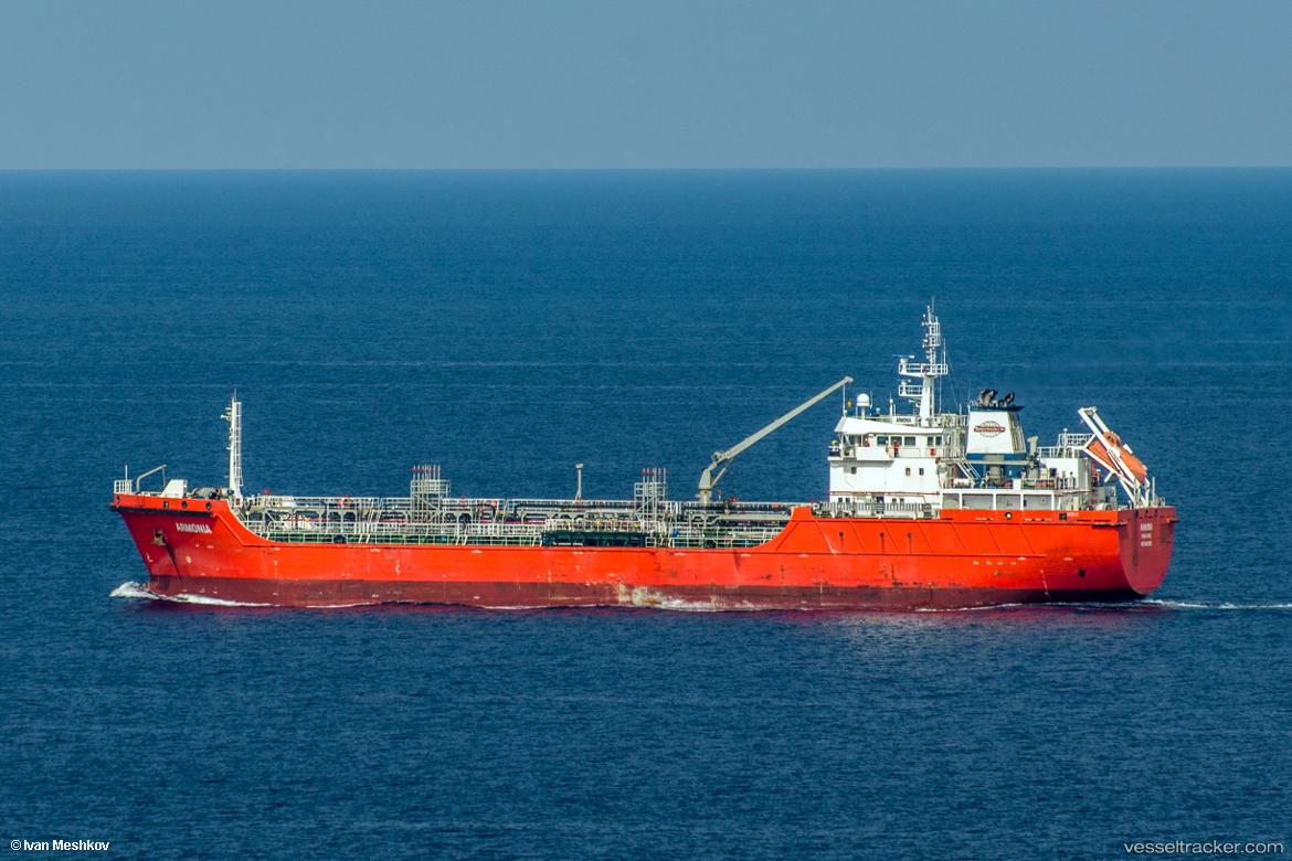 Si-Chou-Zhi-Lu - Chemical Oil Products Tanker vessel