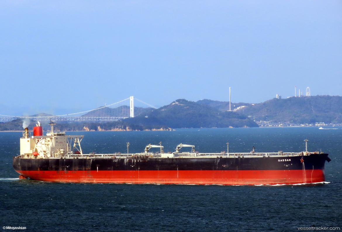 Gassan - Crude Oil Tanker vessel