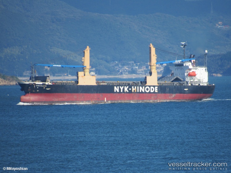 Unite-Ocean - Multi Purpose Carrier vessel