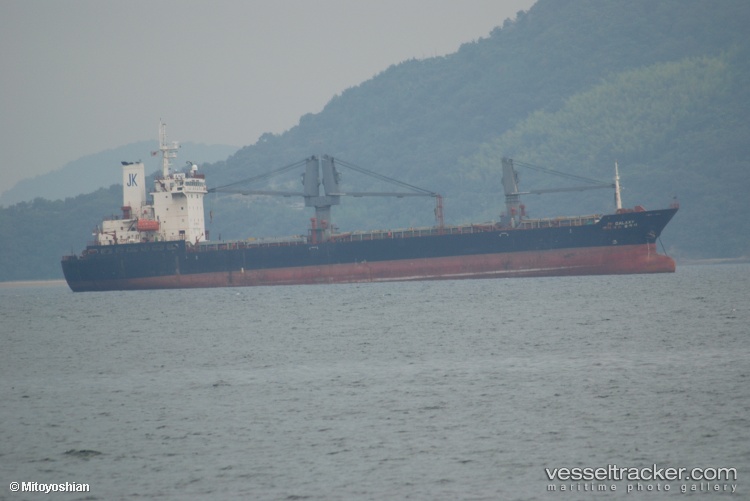 Woohyun-Hope - General Cargo Ship vessel