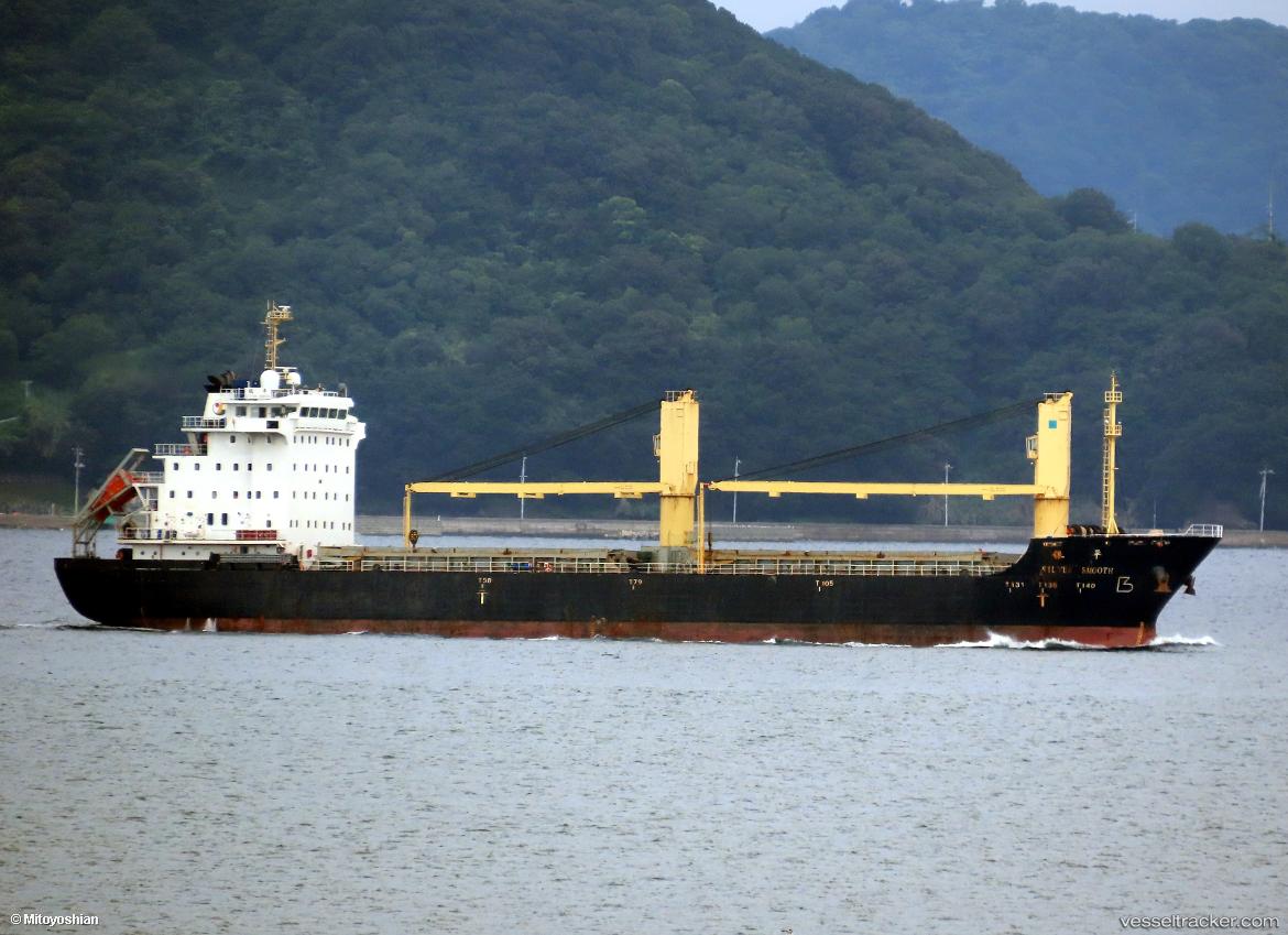 Silver-Smooth - General Cargo Ship vessel