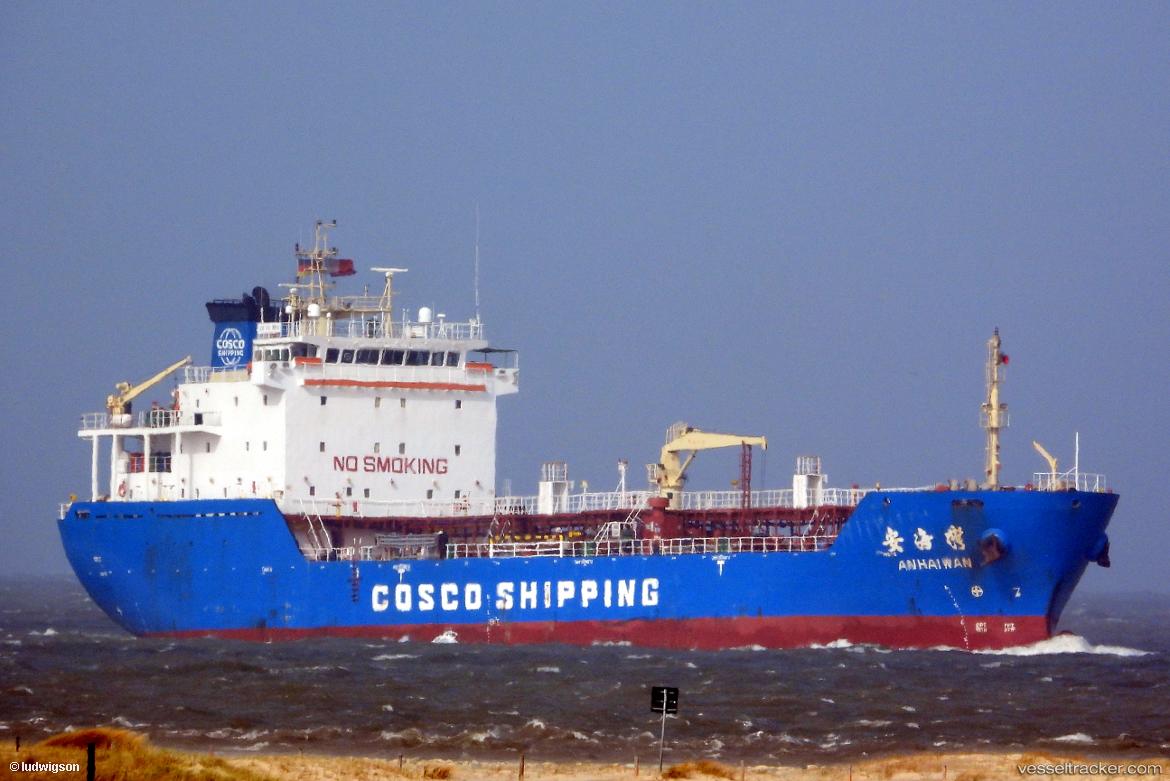 An-Hai-Wan - Bitumen Tanker vessel