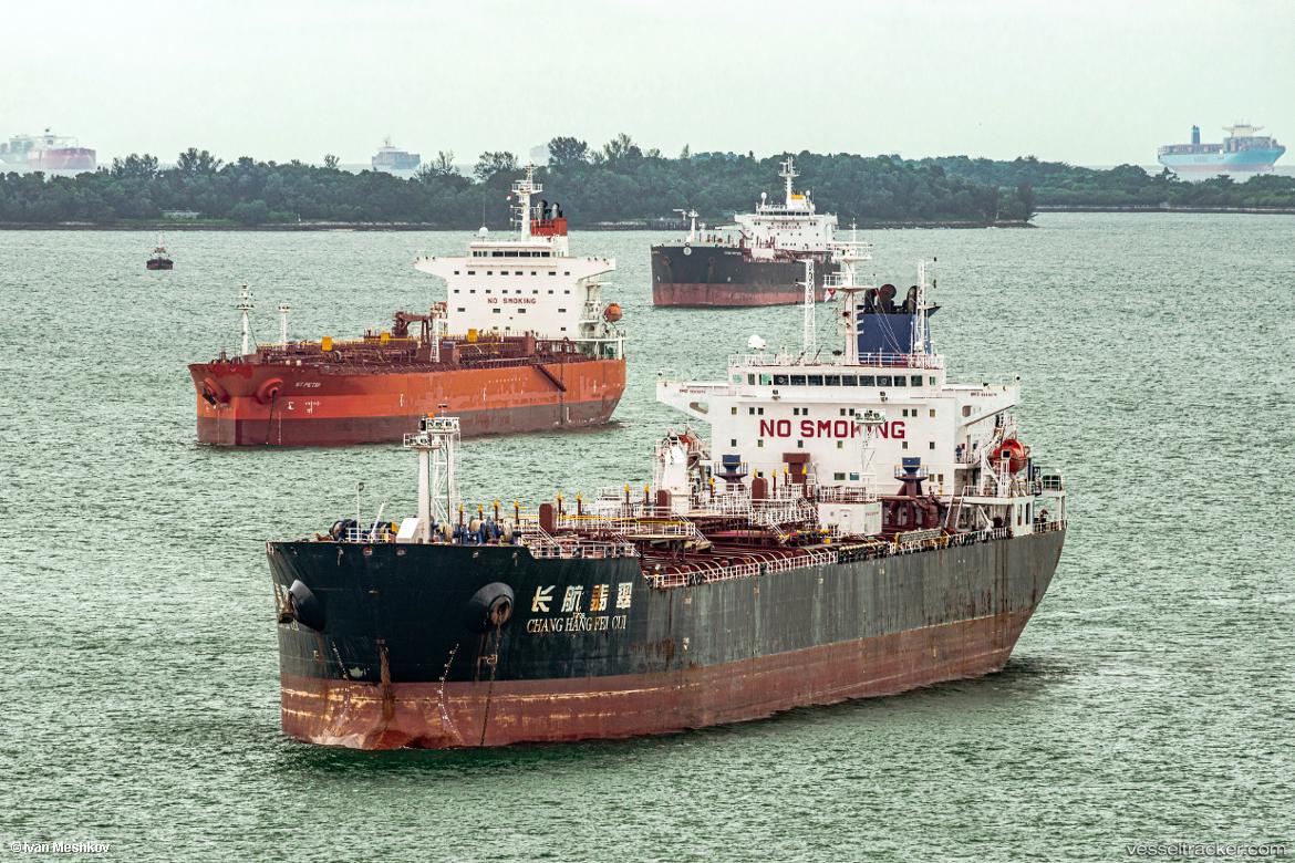 Chang-Hang-Fei-Cui - Crude Oil Tanker vessel