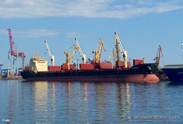 Strandja - Bulk Carrier vessel