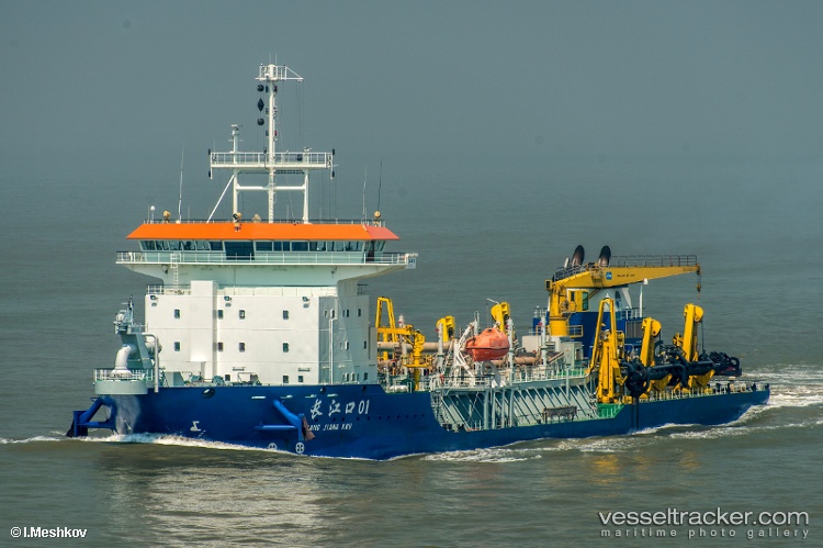 Chang-Jiang-Kou-01 - Hopper Dredger vessel
