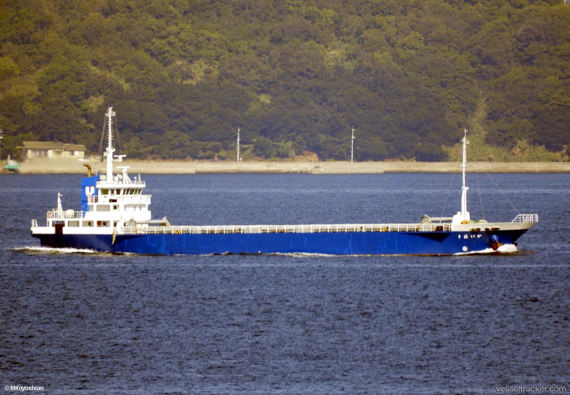 Meisyo-No3 - General Cargo Ship