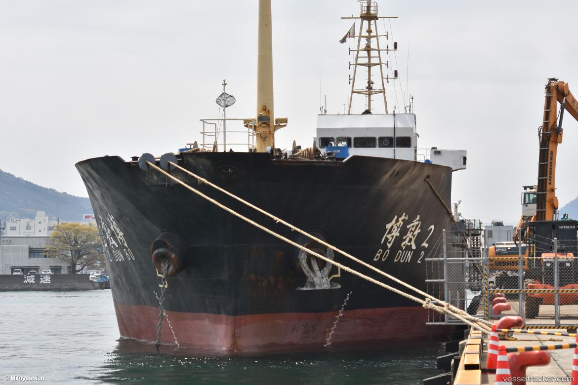 Jenny-M - General Cargo Ship vessel