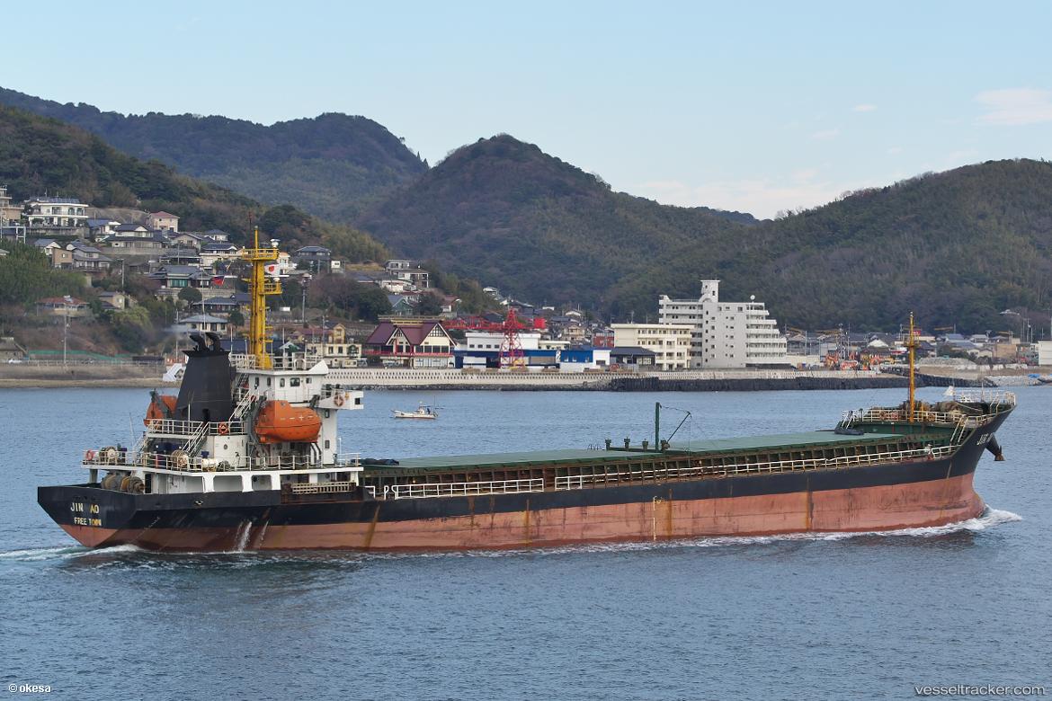 Jin-Ao - Bulk Carrier vessel