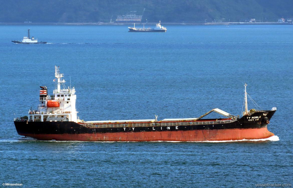Ty-Noble - General Cargo Ship vessel