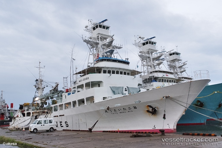 Taiyo-Maru-No.2 - Fishing Vessel vessel