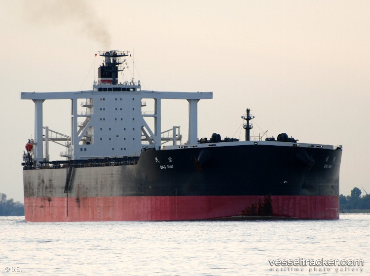 Bao-Min - Ore Carrier vessel