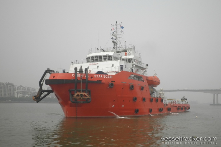 Sapura-Jane - Offshore Support Vessel vessel