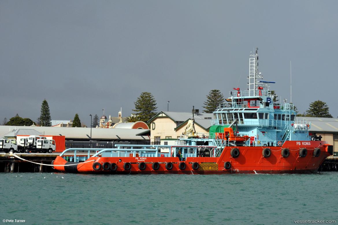 Victoria - Offshore Tug Supply Ship vessel