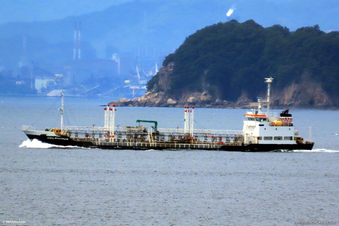 Delphinus - Oil Products Tanker vessel