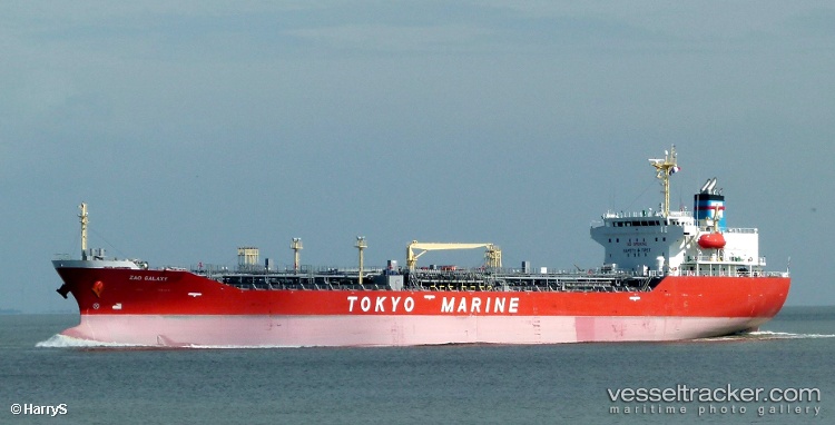 Zao-Galaxy - Chemical Oil Products Tanker vessel