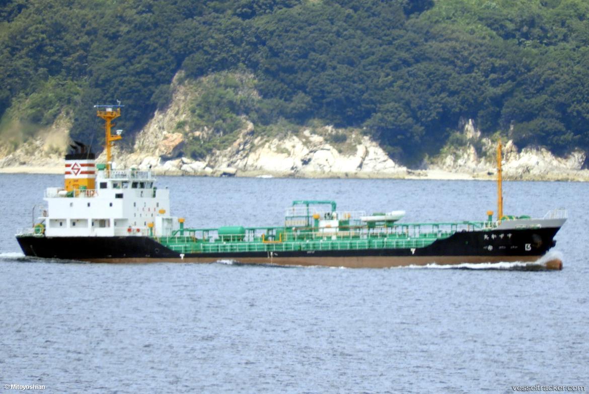 Suzuka-Maru - Bitumen Tanker vessel