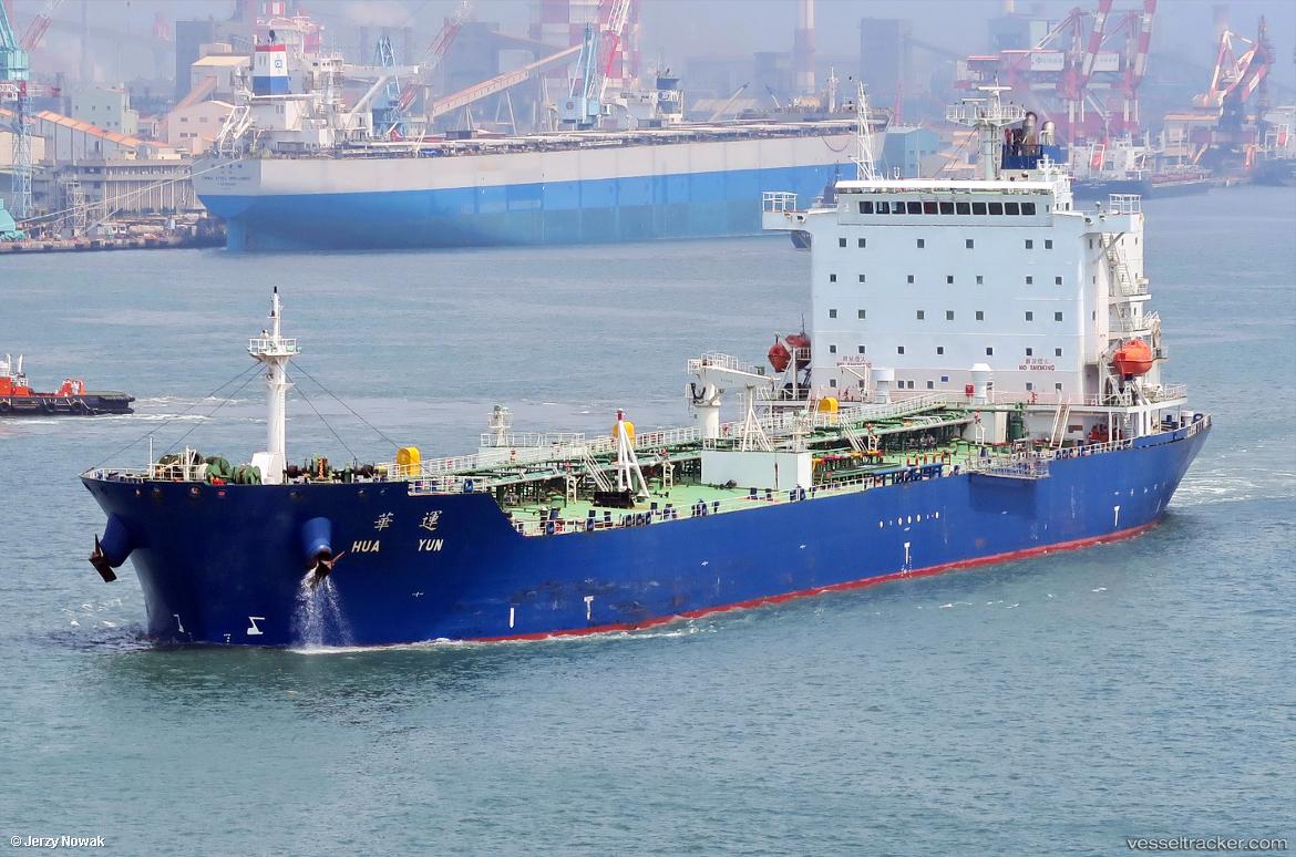 Hua-Yun - Oil Products Tanker vessel