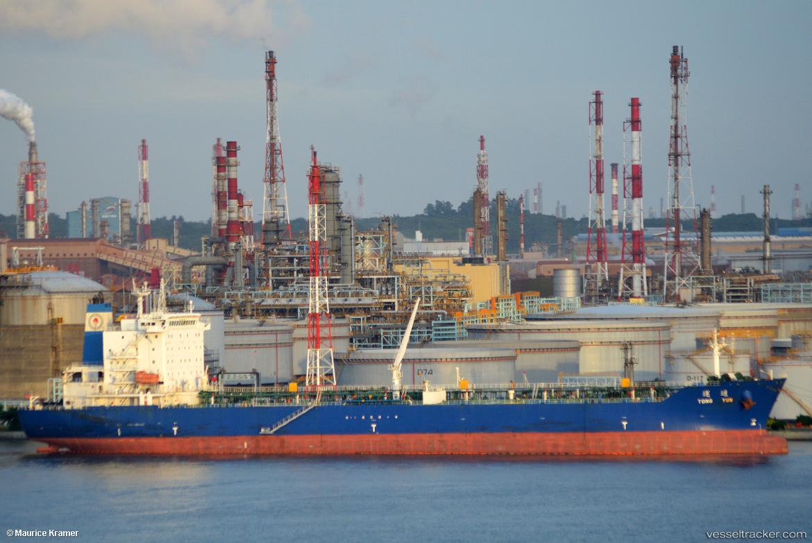Tong-Yun - Oil Products Tanker vessel