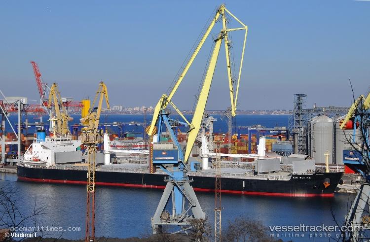 Kouros-Diamond - Bulk Carrier