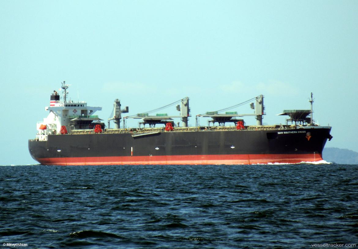 Daio-Southern-Cross - Wood Chips Carrier vessel