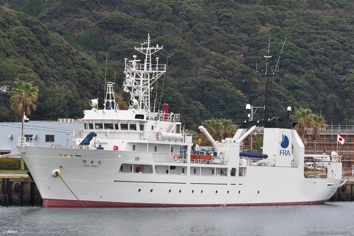 Yokomaru - Fishing Support Vessel vessel