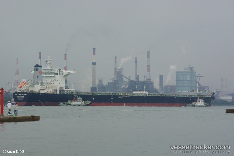 Integrity - Bulk Carrier vessel