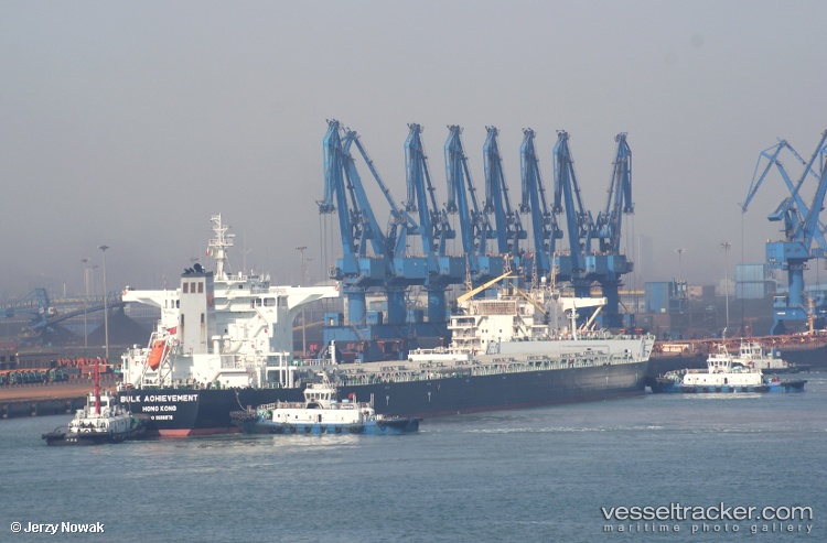 Achievement - Bulk Carrier vessel